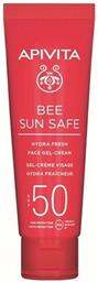 Bee Sun Safe Hydra Αδιάβροχο Αντηλιακό Gel Προσώπου SPF50 50ml Apivita