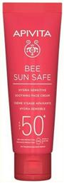 Bee Sun Safe Hydra Sensitive Αδιάβροχη Αντηλιακή Κρέμα Προσώπου SPF50 50ml Apivita