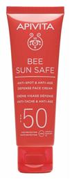 Bee Sun Safe SPF50 Αντηλιακή Κρέμα 50ml Apivita