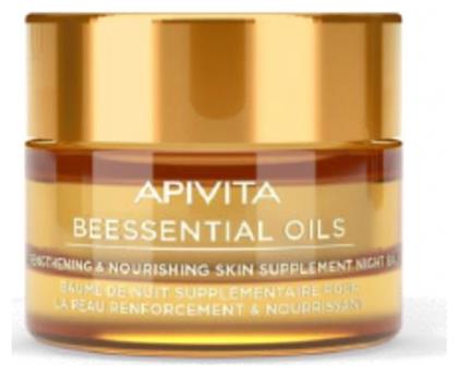 Beessential Oils Ενυδατική Κρέμα Νυκτός 15ml Apivita