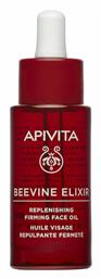 Beevine Elixir Λάδι Προσώπου για Σύσφιξη 30ml Apivita