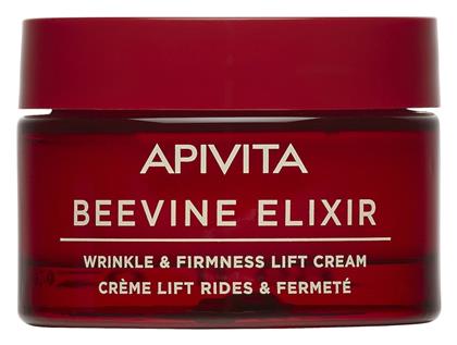 Beevine Elixir Συσφικτική Κρέμα Ημέρας 50ml Apivita