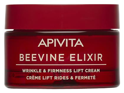 Beevine Elixir Συσφικτική Κρέμα Ημέρας 50ml Apivita