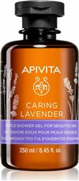 Apivita Caring Lavender Αφρόλουτρο σε Gel Λεβάντα 250ml