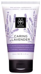 Caring Lavender Ενυδατική Κρέμα Σώματος με Άρωμα Λεβάντα για Ευαίσθητες Επιδερμίδες 150ml Apivita