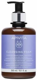 Cleansing Creamy Αφρός Καθαρισμού Προσώπου & Ματιών 300ml Apivita