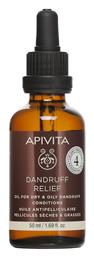 Dandruff Relief Ξηρό Λάδι Μαλλιών για την Πιτυρίδα 50ml Apivita