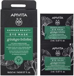 Express Beauty για Μαύρους Κύκλους & Σακούλες με Ginkgo Biloba Μάσκα Ματιών για Αναζωογόνηση 2τμχ 2ml Apivita