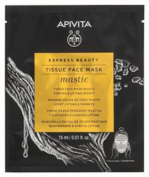 Apivita Express Beauty Mastic Tissue Face Mask Firming & Lifting Effect 15ml