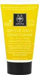 Apivita Gentle Daily Conditioner Αναδόμησης/θρέψης για Όλους τους Τύπους Μαλλιών 50ml
