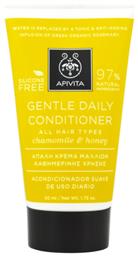 Gentle Daily Conditioner Αναδόμησης/Θρέψης για Όλους τους Τύπους Μαλλιών με Χαμομήλι & Μέλι 50ml Apivita