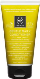 Apivita Gentle Daily Conditioner για Θρέψη για Όλους τους Τύπους Μαλλιών 150ml