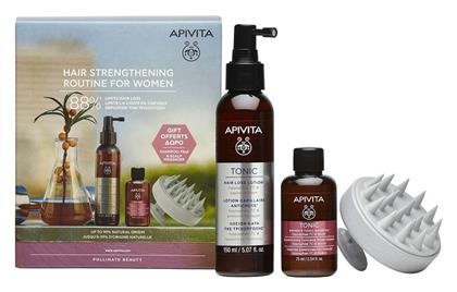 Apivita Hair Strengthening Routine Σετ Περιποίησης Μαλλιών κατά της Τριχόπτωσης με Σαμπουάν και Λοσιόν