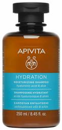 Hydration Hyaluronic Acid & Aloe Σαμπουάν Ενυδάτωσης 250ml Apivita