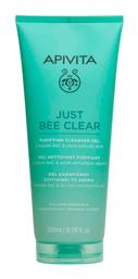 Just Bee Clear Gel Καθαρισμού Προσώπου 200ml Apivita