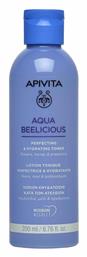 Lotion Ενυδάτωσης Aqua Beelicious 200ml Apivita