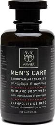 Apivita Men's Care Ανδρικό Αφρόλουτρο για Σώμα & Μαλλιά Κάρδαμο & Πρόπολη 250ml