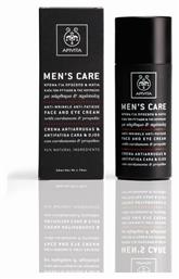 Men's Care Ανδρική Αντιγηραντική Κρέμα 50ml Apivita