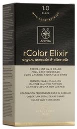 My Color Elixir 1.0 Μαύρο Apivita