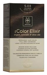 My Color Elixir Apivita