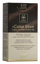 My Color Elixir 5.03 Καστανό Ανοιχτό Φυσικό Μελί Apivita