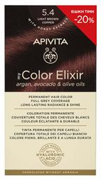 My Color Elixir 5.4 Καστανό Ανοιχτό Χάλκινο 125ml Apivita