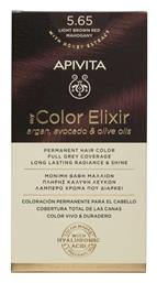 My Color Elixir 5.65 Καστανό Ανοιχτό Κόκκινο Μαονί 125ml Apivita