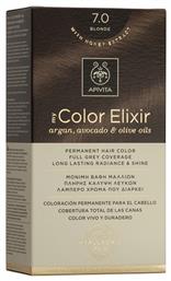 My Color Elixir 7.0 Φυσικό Ξανθό Apivita