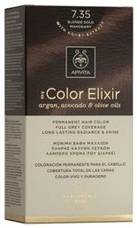 My Color Elixir 7.35 Ξανθό Μελί Μαονί Apivita