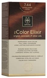 My Color Elixir 7.44 Ξανθό Έντονο Χάλκινο 125ml Apivita