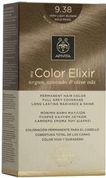 My Color Elixir 9.38 Ξανθό Πολύ Ανοιχτό Μελί Περλέ 125ml Apivita