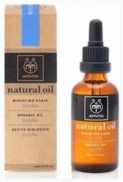 Natural Oil Βιολογικό Έλαιο Jojoba για Πρόσωπο και Σώμα 50ml Apivita