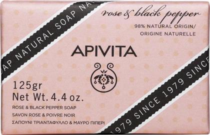 Natural Soap με Τριαντάφυλλο & Μαύρο Πιπέρι 125gr Apivita