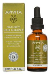 Nature’s Hair Miracle με Πρόπολη & 5 Αιθέρια Έλαια Λάδι Μαλλιών για Θρέψη 50ml Apivita