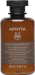Apivita Oily Dandruff Σαμπουάν κατά της Πιτυρίδας για Λιπαρά Μαλλιά 250ml