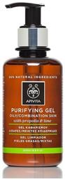 Purifying Gel Καθαρισμού Προσώπου 200ml Apivita