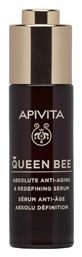 Queen Bee Absolute Anti Aging & Redefining Face Serum 30ml Apivita