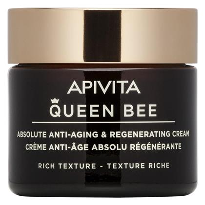 Queen Bee Absolute Anti Aging & Regenerating Συσφικτική Κρέμα Ημέρας 50ml Apivita