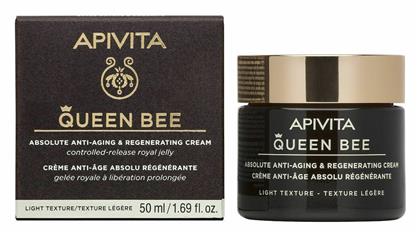 Queen Bee Light Αντιγηραντική & Αναπλαστική Κρέμα Προσώπου Ημέρας 50ml Apivita