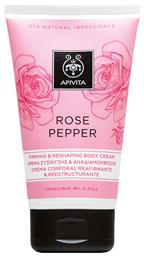 Rose Pepper Κρέμα για Σύσφιξη Γλουτών Firming & Reshaping 150ml Apivita