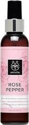 Apivita Rose Pepper Λάδι για Αδυνάτισμα και την Κυτταρίτιδα Body Reshaping Massage 150ml από το Pharm24