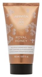 Royal Honey Ενυδατική Κρέμα Σώματος για Ξηρές Επιδερμίδες 150ml Apivita