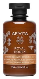 Royal Honey Κρεμώδες Αφρόλουτρο με Αιθέρια Έλαια 250ml Apivita