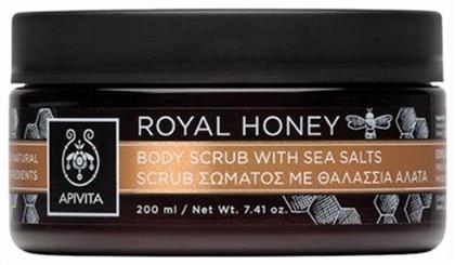 Royal Honey Scrub Σώματος 200ml Apivita