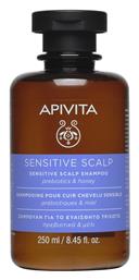 Sensitive Scalp Prebiotics & Honey Σαμπουάν για το Ευαίσθητο Τριχωτό 250ml Apivita