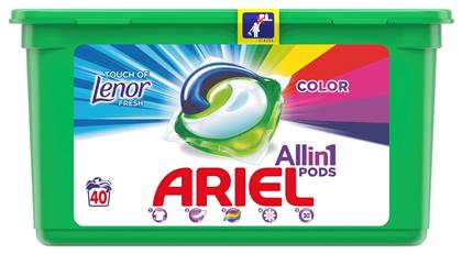 All in 1 Color Απορρυπαντικό Touch of Lenor Fresh για Χρωματιστά Ρούχα 40 Μεζούρες Ariel