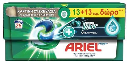 All in 1 Unstoppables Απορρυπαντικό Ρούχων Touch of Lenor 2x13 Κάψουλες Ariel