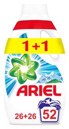 Ariel Υγρό Απορρυπαντικό Πλυντηρίου Alpine Ariel (2x26μεζ) 1+1 Δώρο από το e-Fresh