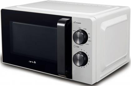 Arielli MM-70T20L Φούρνος Μικροκυμάτων 20lt από το e-shop