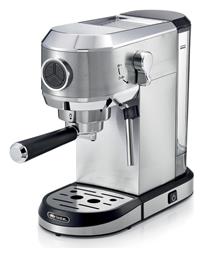 1371 Αυτόματη Μηχανή Espresso 1350W Πίεσης 15bar Ασημί Ariete